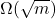 \Omega (\sqrt{m})